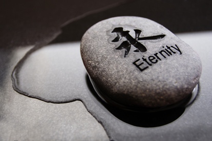 eternity-stone